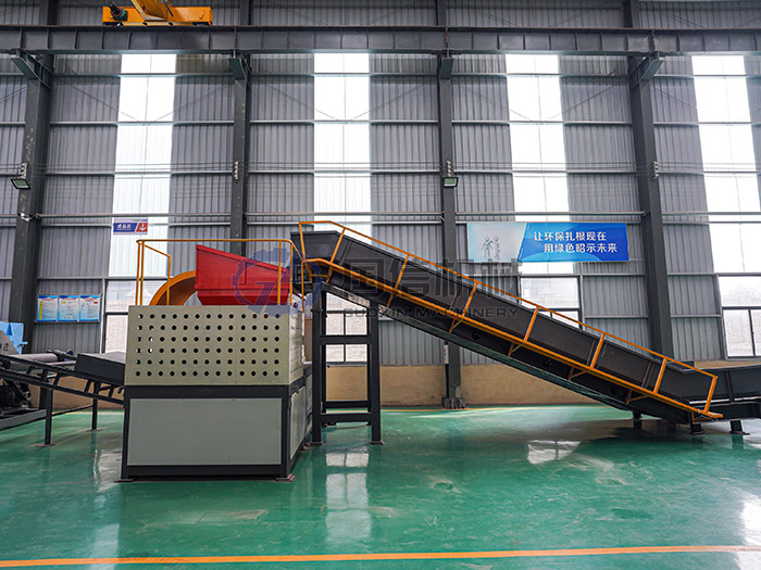 Lini Pengolahan Penghancuran Limbah Pada